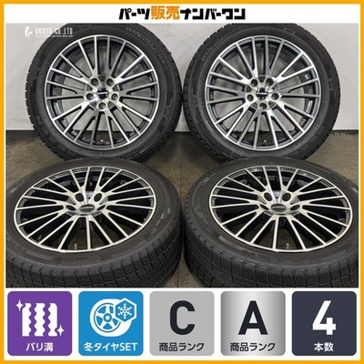 JDM 2025 Model Excellent Tread Depth Eurodesign CALWER 18in 7J+51 PCD1 (No Tires)