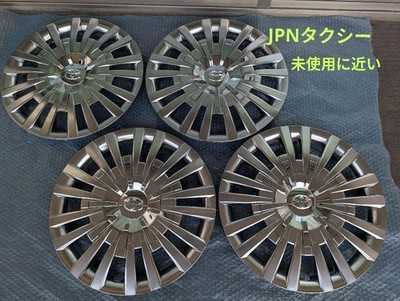 JDM Toyota JPN Taxi Takumi Wheel Caps Set of 4 (No Tires)