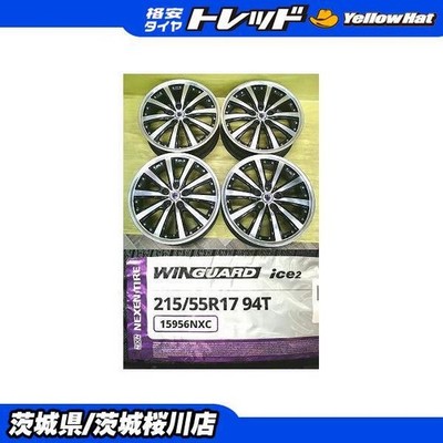 JDM Studless tires included: Steiner VS5 wheels + Nexen WINGUARD ice2 (No Tires)