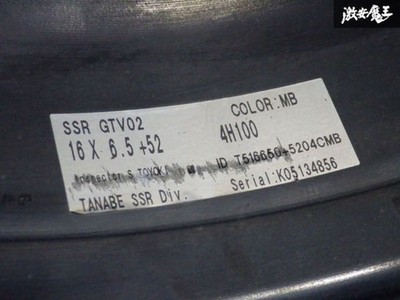 JDM TANABE SSR GTV02 Wheel 4-Wheel Set 16x6.5J +52 PCD100 4H Fit Freed Shut (No Tires) - Image 8