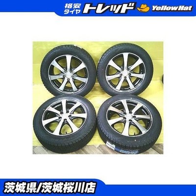 JDM Studless tires included. Rozest + Pirelli ICEZERO ASIMMETRICO 205/ (No Tires)