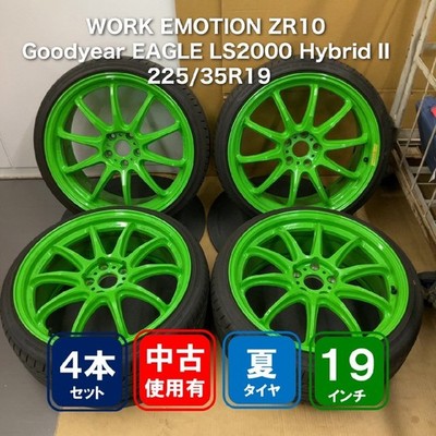JDM WORK EMOTION ZR10 Goodyear EAGLE LS2000 Hybrid II 225/35R19 19x8.5J (No Tires)
