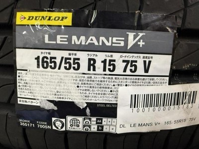 JDM N-BOX Spacia Roox Move 4-Wheel Set : Mesh Aluminum Wheels 154H PCD10 (No Tires) - Image 2