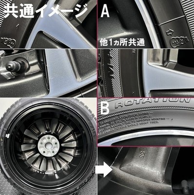 JDM Subaru VN5 Levorg STIsports genuine wheels with 8.5-9/10 tread rem (No Tires) - Image 9