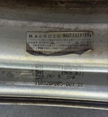 JDM Work Gnosis 19-inch PCD 100 5-hole (No Tires) - Image 7