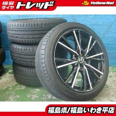 JDM Used tire and wheel set for Mazda Roadster RF genuine not compatib (No Tires)