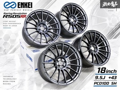 JDM Excellent Condition ENKEI Enkei Racing Revolution RS05RR Aluminum (No Tires)