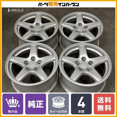 JDM Rare ItemMazda FD3S Infini RX-7 Genuine 16-inch 8J +50 PCD114.3 4 (No Tires)