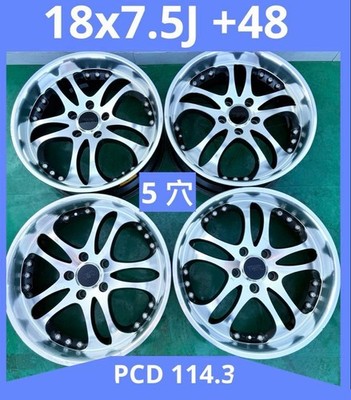 JDM TMW TECNO MOTOR WORKS 18x7.5J Aluminum Rim (No Tires)