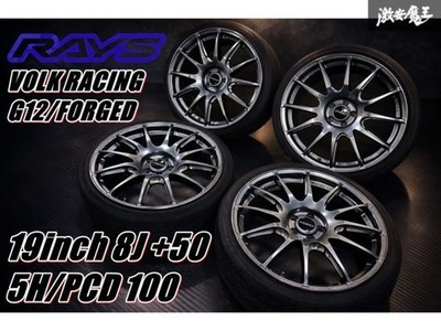 JDM Made in Japan forging RAYS Volk Racing G12 forging wheels 4-Wheel Set 19 (No Tires)