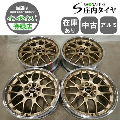 JDM BBS RS931 4Wheels 18x8+40 5x100 54 Gold (No Tires)