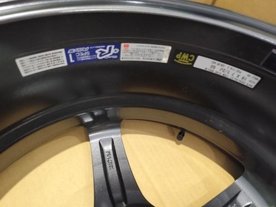 JDM RAYS Gravillage Itz 57CR 18x7.5J +50 114.3 4-Wheel Set 2 Books Less (No Tires) - Image 4