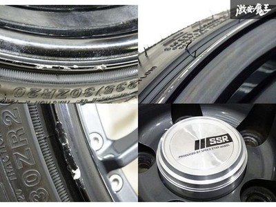 JDM Deep rims SSR Professor MS1 20x9J +37 / 10J +29 PCD114.3 5H 2025 mo (No Tires) - Image 6