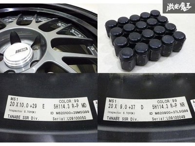 JDM Deep rims SSR Professor MS1 20x9J +37 / 10J +29 PCD114.3 5H 2025 mo (No Tires) - Image 9
