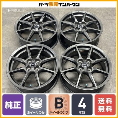 JDM Excellent Condition Mazda ND Roadster Genuine 16-inch 6.5J +45 PCD (No Tires)