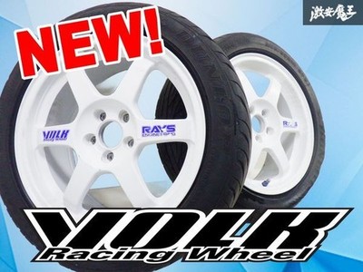 JDM Store Listing/Dress-up RAYS 16x7J +36 PCD100 5-hole 86 BRZ Volk Rac (No Tires)