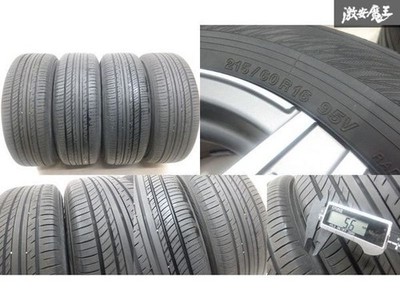 JDM No distortion MOMO Momo HYPERSTAR EVO 16x7J +45 PCD114.3 5H Wheel 4 (No Tires) - Image 7