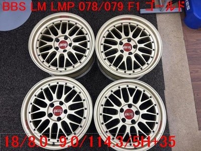 JDM BBS LMP078 LMP079 4Wheels 18x8+35 9+35 5x114.3 66 F1 Gold (No Tires)