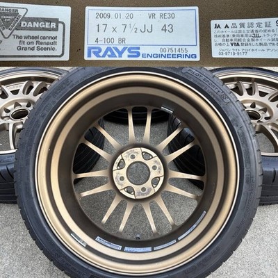 JDM Lightweight Forging RAYS Volk Racing RE30 17x7.5J OFF+43 4H PCD100 (No Tires) - Image 8