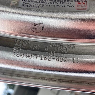 JDM WORK RIZALTADO 16-inch wheels 4-Wheel Set 6j (No Tires) - Image 3