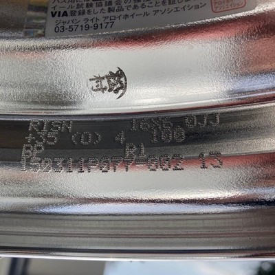 JDM WORK RIZALTADO 16-inch wheels 4-Wheel Set 6j (No Tires) - Image 4