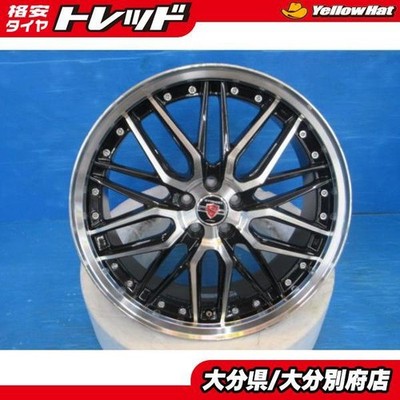 JDM 4-Wheel Set Sale AME STEINER LMX 19x7.5J +48 5H100 for Prius GR86 BRZ se (No Tires)