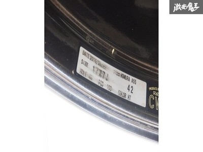 JDM RAYS HOMURA Village A5S 17x7J +42 PCD100 4H Wheel Single 4-Wheel Set Cust (No Tires) - Image 8