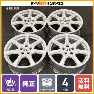 JDM Rare Excellent ConditionHonda FD2 Civic Type R Genuine 18-inch 7.5 (No Tires)