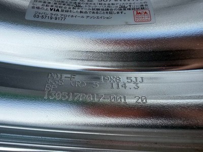 JDM Rare WORK Durandal 19x8.5J 9.5J Extreme (No Tires) - Image 6