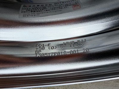 JDM Rare WORK Durandal 19x8.5J 9.5J Extreme (No Tires) - Image 7