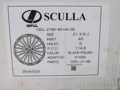 JDM Used Wheel Set 4-Wheel IMPUL SCULLA 21x9J +49 5H 114.3 for Nissan E (No Tires) - Image 10