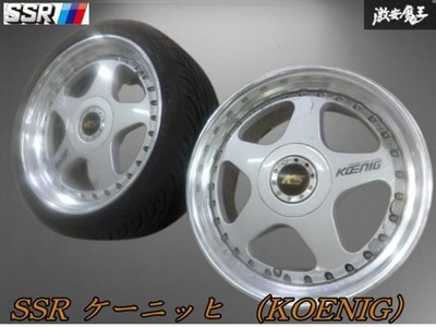 JDM Rare SSR Koenig KOENIG 18x9J +38 PCD114.3 5H typeG PCD114.3 5 hole (No Tires)