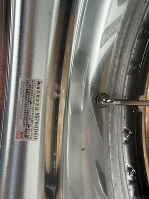 JDM Rare WORK Durandal 19x8.5J 9.5J Extreme (No Tires) - Image 10