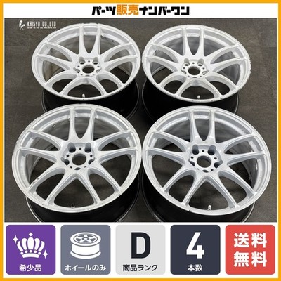 JDM For Civic Skyline etc. WORK emotion CR Extreme 19in 8.5J +25 9.5J (No Tires)