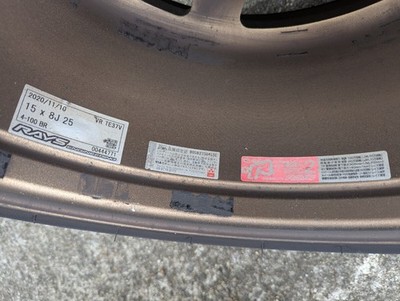 JDM Used 4-Wheel Set wheels with tires bronze finish RAYS VOLK RACING TE37V (No Tires) - Image 8