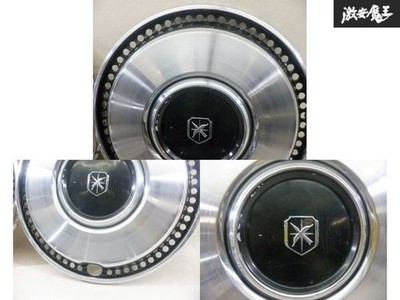 JDM Rare Toyota Genuine First Generation Chaser Wheel Caps/Wheel Cover (No Tires) - Image 7