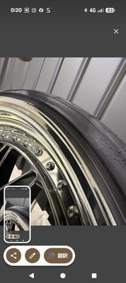 JDM WORK VS XV 209j+26 rim width60 10.5 j+34rim width73 (No Tires) - Image 6