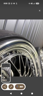 JDM WORK VS XV 209j+26 rim width60 10.5 j+34rim width73 (No Tires) - Image 7