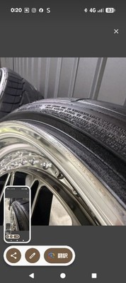 JDM WORK VS XV 209j+26 rim width60 10.5 j+34rim width73 (No Tires) - Image 9