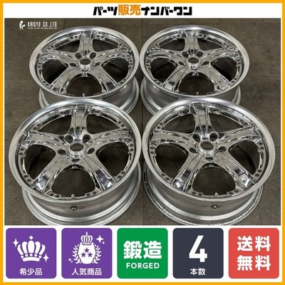 JDM Rare ForgedRAYS VOLKRACING GT-AV 18in 7.5J +50 PCD114.3 2-piece wh (No Tires)