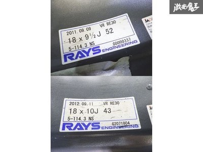 JDM Big caliper compatible RAYS Volk Racing RE30 18x9.5J+52 / 10J+43 5 (No Tires) - Image 9