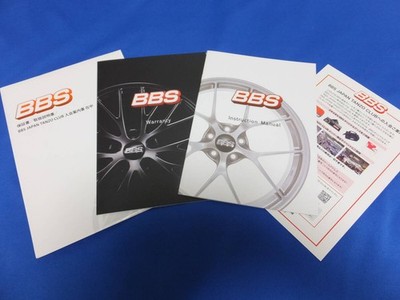 JDM ・BBS RG-R RG792DB 19x8J 112/5-hole Inset 50 4-Wheel Set (No Tires) - Image 10