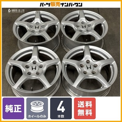 JDM ENKEI Honda AP1 S2000 Genuine 16-inch 6.5J +55 7.5J +65 PCD114.3 4 (No Tires)