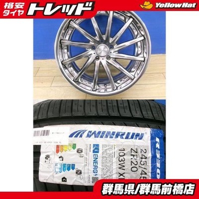 JDM CX-8 CX-5 20 Summer Tires 4-Wheel Set 245/45R20 + Used Weds MAVERICK 121 (No Tires)