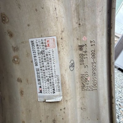 JDM work vs xx 188.0j+45 (No Tires) - Image 10