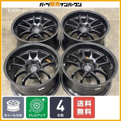 JDM Front and Rear Different Diameters Enkei Performance Line PF01EVO (No Tires)