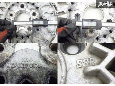 JDM Rare SSR Speed Star Rebarre Mesh 15 Disc 4-piece set PCD114.3 5H (No Tires) - Image 8