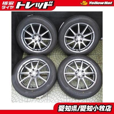 JDM BRIDGESTONE ALENZA LX100 225/55R18 98V Aluminum Wheel Set for Elgr (No Tires)