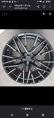 JDM Genuine late-model GTR 20-inch RAYS aluminum wheels 4-piece set. (No Tires)