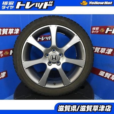 JDM Honda Odyssey/Vezel genuine alloy wheels 4-piece set 185H PCD114.3 (No Tires)